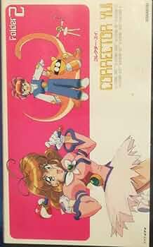 Jリーグ公式ビデオ　ザ・ダイジェスト　VOL.2　VHS Jリーグ公式ビデオ ザ・ダイジェスト VOL.2 VHS